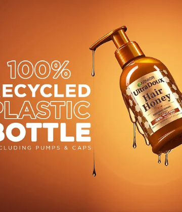 سيروم مرمم لأطراف الشعر الترا دوكس بالعسل من غارنييه - 115مل