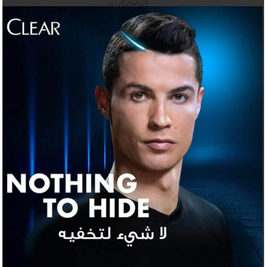 كلير شامبو ضد القشرة للرجال للتنظيف العميق بالفحم والنعناع- 350 مل