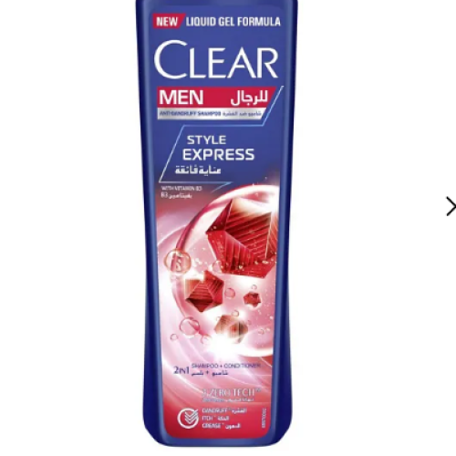 Clear shampoo anti-dandruff 2 in 1 super care for men - 200 ml