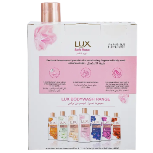 Lux soft rose body wash with loofah 250 ml