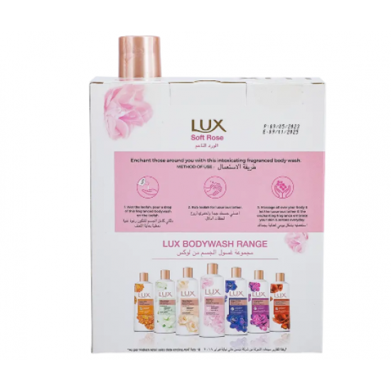 لوكس غسول الجسم بالورد الناعم مع لوفة 250 مل