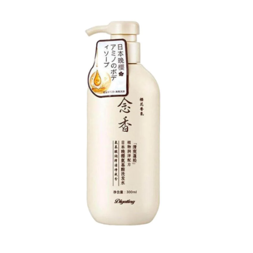 Japanese Sakura shampoo for hair growth and hair loss prevention and dandruff removal - 300 ml