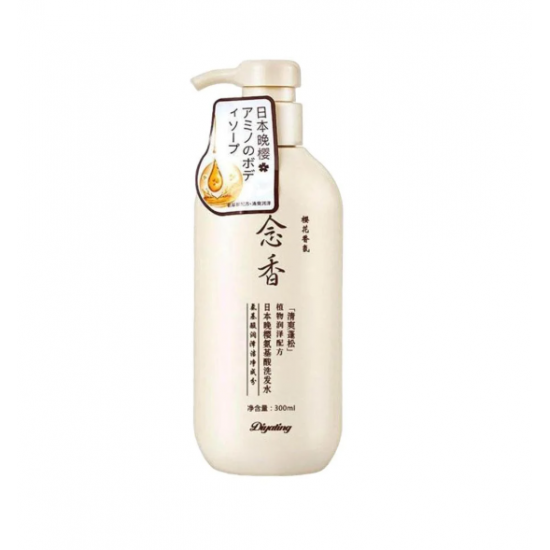 شامبو ساكورا الياباني لنمو الشعر ومنع تساقط الشعر وازالة القشرة - 300 مل شامبو ساكورا الياباني لنمو الشعر ومنع تساقط الشعر وازالة القشرة - 300 مل