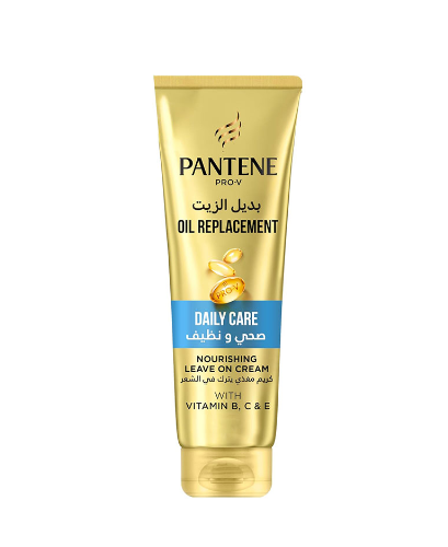 بديل الزيت بانتين صحي ونظيف 275 مل