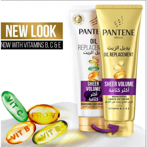 بانتين بديل الزيت أكثر كثافة - 275 مل