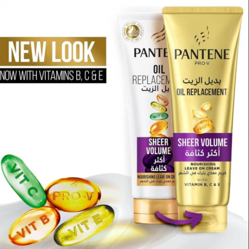 بانتين بديل الزيت أكثر كثافة - 275 مل