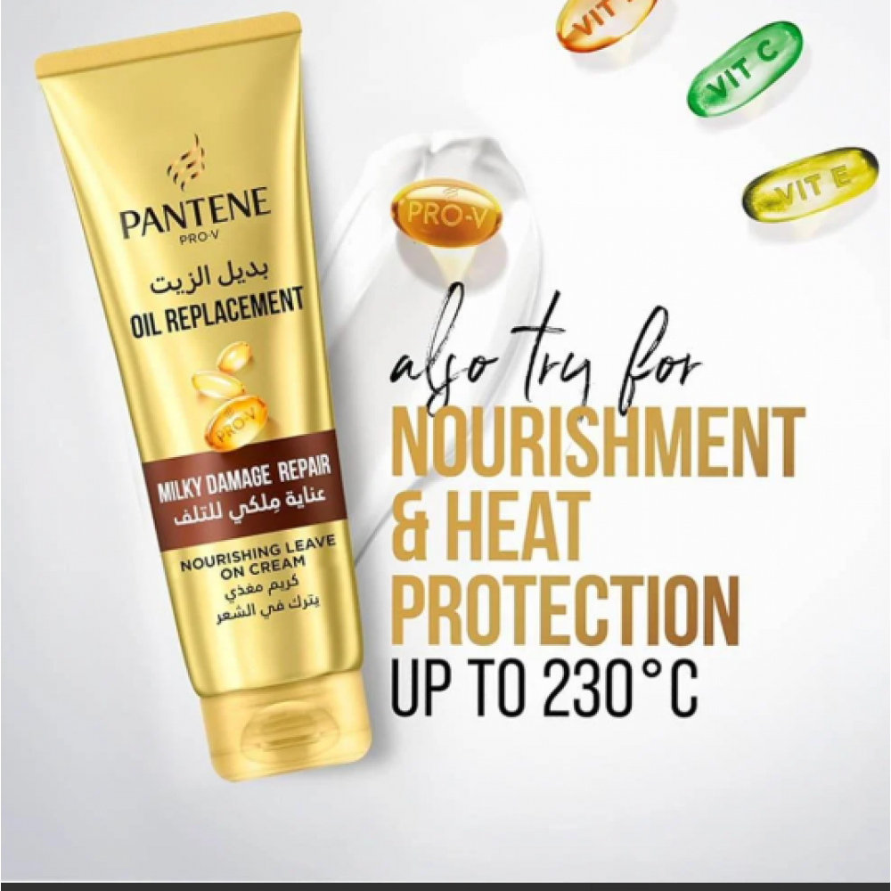 بانتين بديل الزيت عناية ملكي للتلف - 275 مل