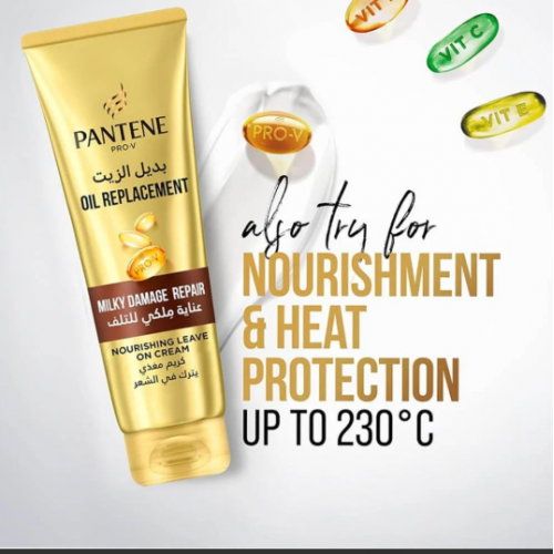 بانتين بديل الزيت عناية ملكي للتلف - 275 مل