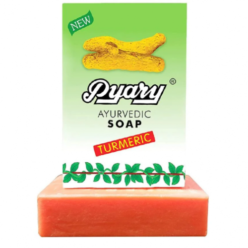 بياري صابون كركم - 75 جم