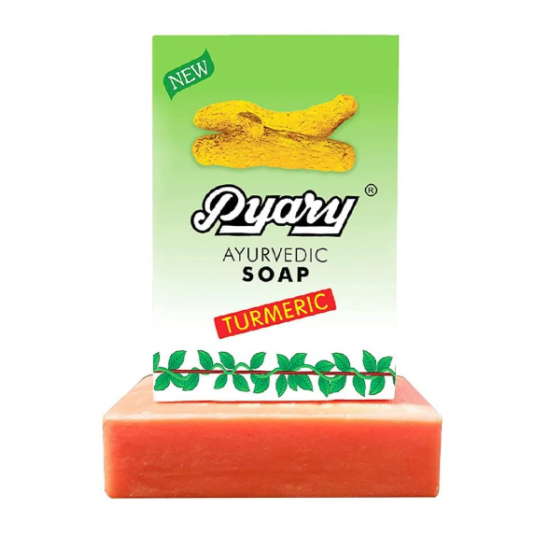 بياري صابون كركم - 75 جم