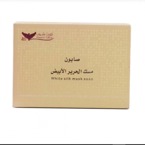 صابون مسك الحرير الأبيض - كويت شوب