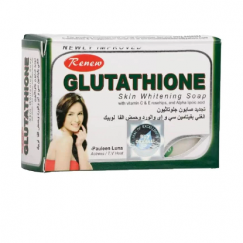 رينيو صابون جلوتاثيون مفتح وملطف للبشرة - 135 جم
