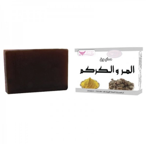صابون المر والكركم من كويت شوب 100 غرام