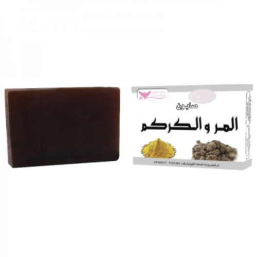 The bitter and turmeric soap from Kuwait Shop 100 grams