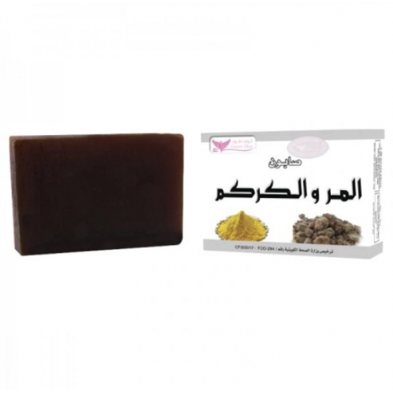صابون المر والكركم من كويت شوب 100 غرام
