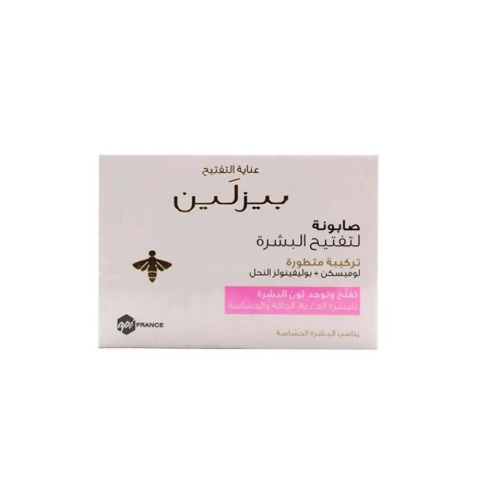 Beeslin soap for skin lightening - 85 gm