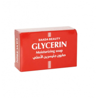 صابون جليسرين الأصلي - 125 جم