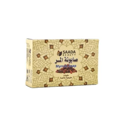 Saada Beauty bitter soap with pure natural ingredients - 125 gm