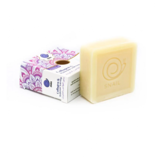 سنايل صابون الكولاجين والهيالورنيك مرطب ومنقي للبشرة 125 جرام