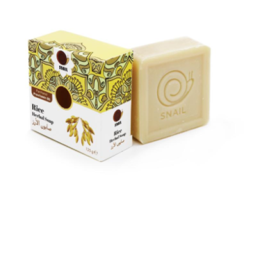 Snail the moisturizing and purifying rice soap for the skin 125 grams