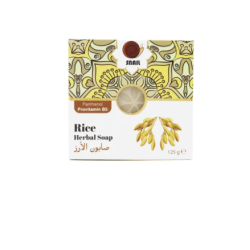 Snail the moisturizing and purifying rice soap for the skin 125 grams