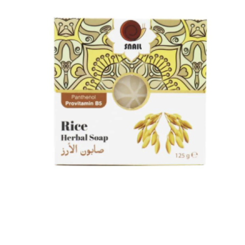 Snail the moisturizing and purifying rice soap for the skin 125 grams