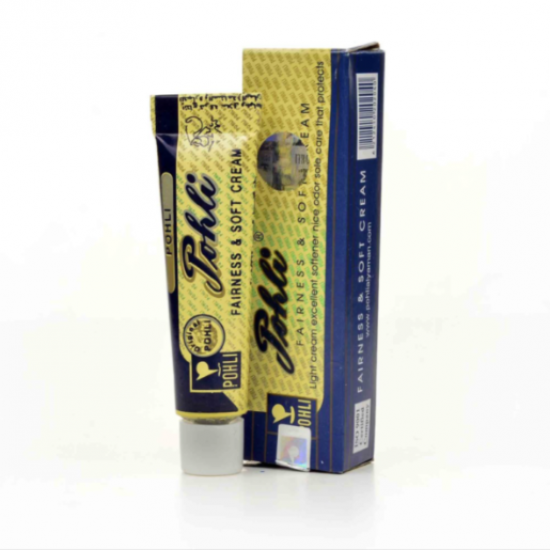 بوهلي كريم التفتيح والتبييض البشرة - 17 جرام بوهلي كريم التفتيح والتبييض البشرة - 17 جرام