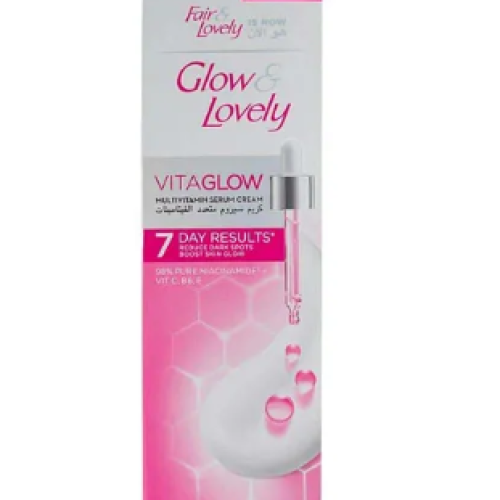 Glow & Lovely جلو آند لفلي كريم ملتي فيتامين المطور 50 جم