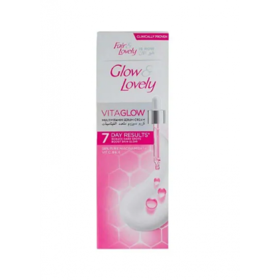 Glow & Lovely جلو آند لفلي كريم ملتي فيتامين المطور 50 جم