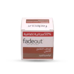 فيد أوت كريم تفتيح وحماية البشرة 75 مل