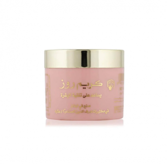 كريم روز يساعد على تنقية البشرة - 25 جم