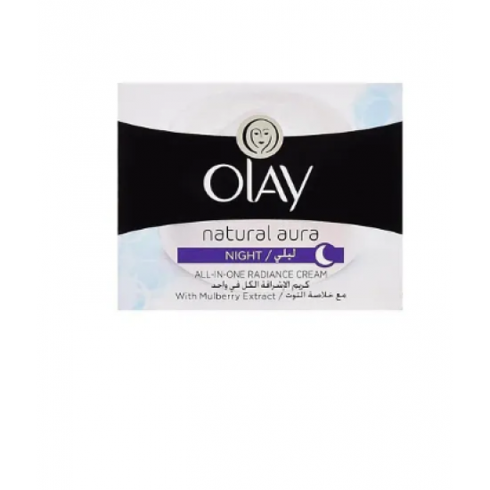 OLAY اولاي كريم الليل لتفتيح البشرة المتكامل بخلاصة التوت -50 جم
