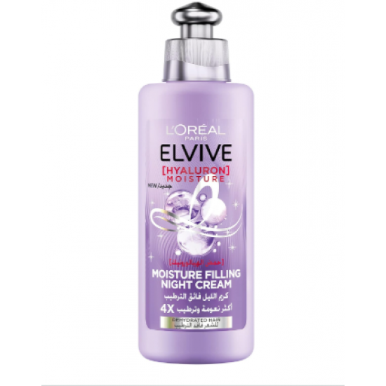 كريم ليلي الفيف هيالورون مرطب وملء بالترطيب من لوريال باريس، 200 مل