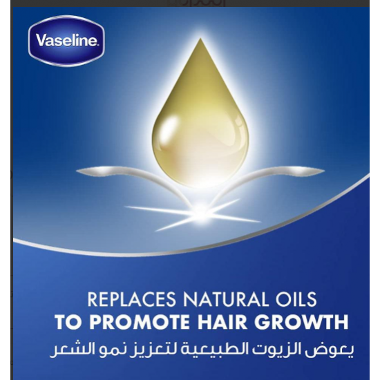 فازلين زيت لفروة الرأس ولتقوية الشعر - 300 مل