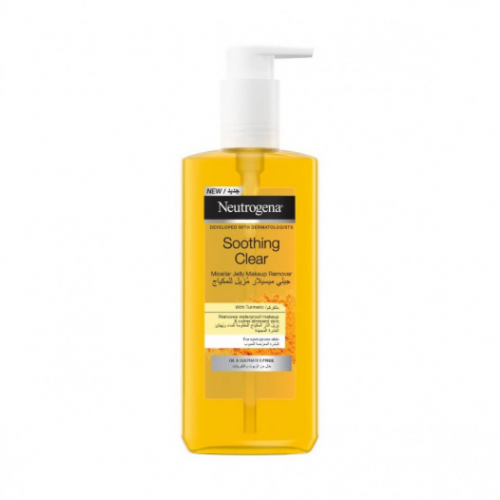 نيتروجينا جيلي ميسيلار الكركم مزيل للمكياج 200 مل