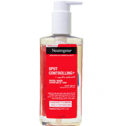 نيتروجينا غسول البشرة للتحكم بالحبوب وزالة البقع 200 مل