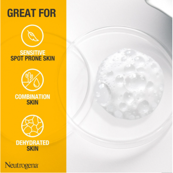 نتروجينا غسول خالي من الزيوت 150 ملي 