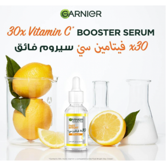 غارنييه سكين أكتيف سيروم فيتامين سي للوجه فائق للاشراقة السريعة ضد البقع ب X30 ونياسيناميد، لكل أنواع البشرة، 30 ملليلتر، للأنثى
