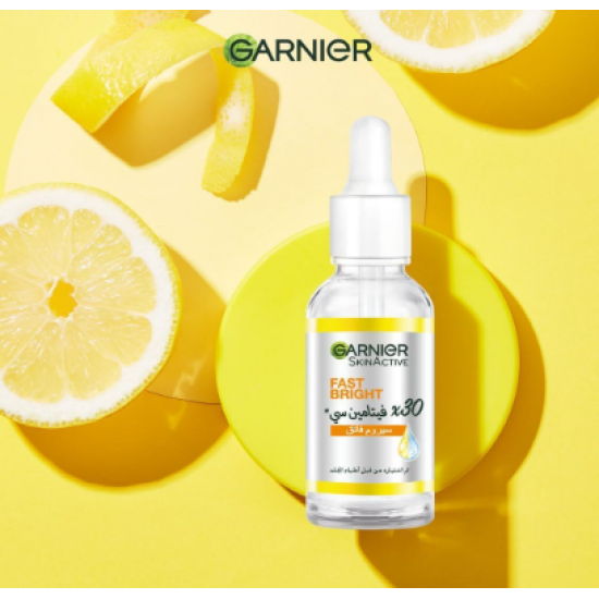 غارنييه سكين أكتيف سيروم فيتامين سي للوجه فائق للاشراقة السريعة ضد البقع ب X30 ونياسيناميد، لكل أنواع البشرة، 30 ملليلتر، للأنثى