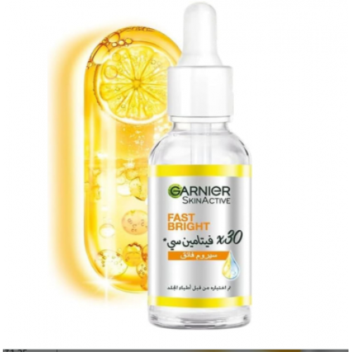 غارنييه سكين أكتيف سيروم فيتامين سي للوجه فائق للاشراقة السريعة ضد البقع ب X30 ونياسيناميد، لكل أنواع البشرة، 30 ملليلتر، للأنثى