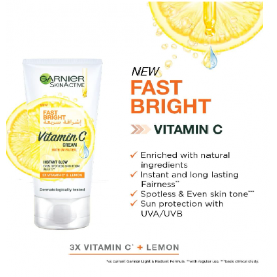  كريم للتفتيح السريع للبشرة سكين اكتيف من غارنييه -50 ملي مع نسبة حمايه من الشمس 