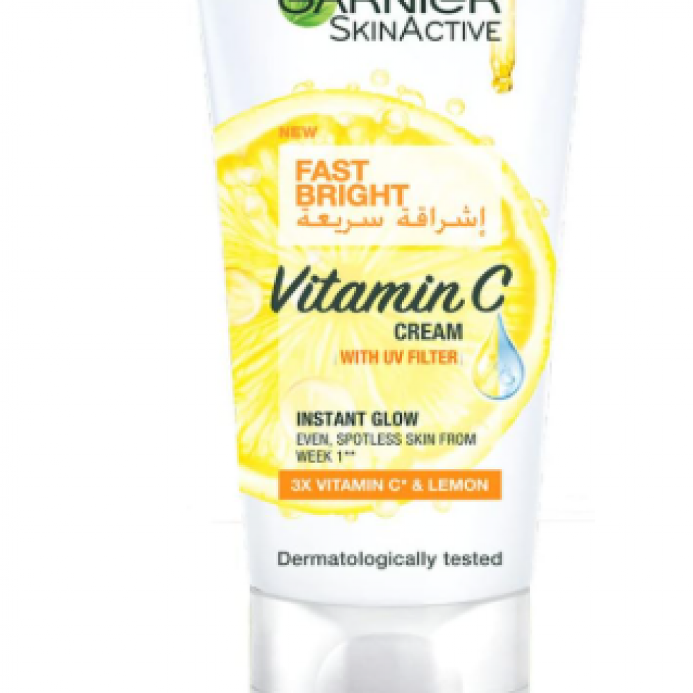  كريم للتفتيح السريع للبشرة سكين اكتيف من غارنييه - 25 مل مع نسبة حمايه من الشمس 