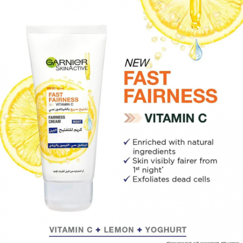 غارنييه كريم الليل اشراقة سريعة بالفيتامين سي و الزبادي 50 مل غارنييه كريم الليل اشراقة سريعة بالفيتامين سي و الزبادي 50 مل