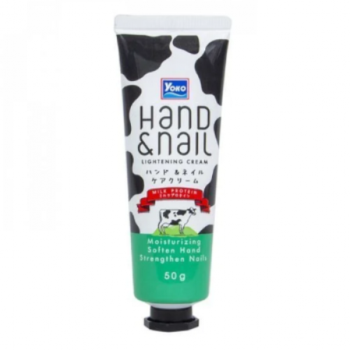 يوكو كريم تفتيح لليدين والاظافر - 50 جرام يوكو كريم تفتيح لليدين والاظافر - 50 جرام