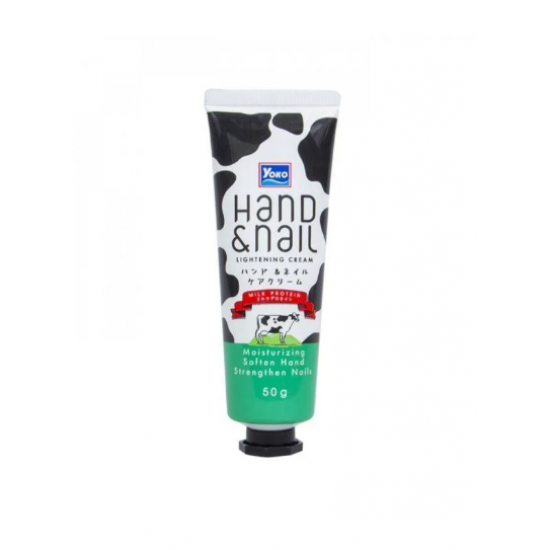 يوكو كريم تفتيح لليدين والاظافر - 50 جرام يوكو كريم تفتيح لليدين والاظافر - 50 جرام