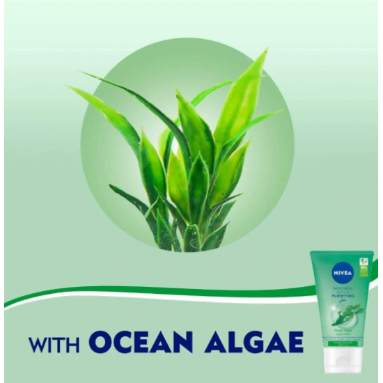 نيفيا - غسول الوجه على هيئة جل - 150 مل