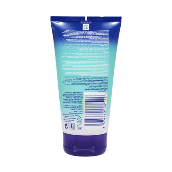 كلين اند كلير غسول كريم عميق المفعول - 150مل