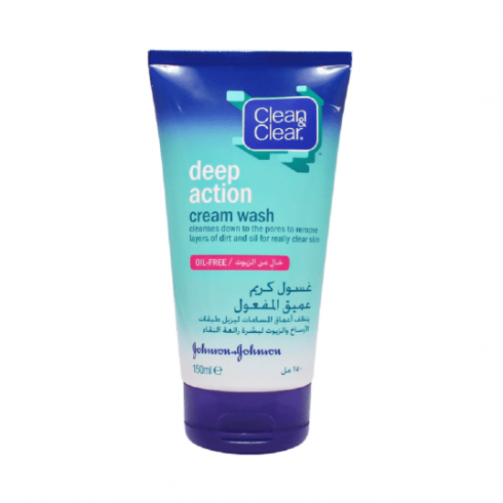 كلين اند كلير غسول كريم عميق المفعول - 150مل