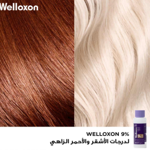 Villa Oxygen for lightening hair color 9% - 60 ml