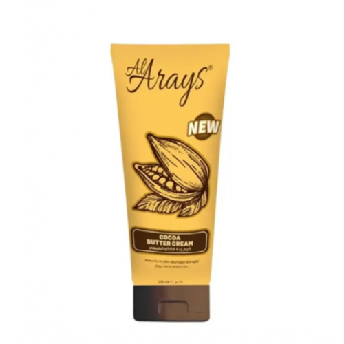 العرايس كريم زبدة الكاكاو الطبيعي 200 مل بدون عطر العرايس كريم زبدة الكاكاو الطبيعي 200 مل بدون عطر